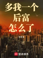 韩野角色头像