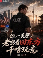 林凡角色头像