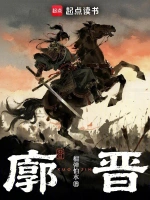 苏婉角色头像