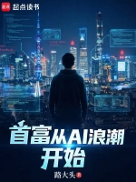 海量资源图标