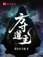 正版保障图标