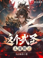 精准推荐图标