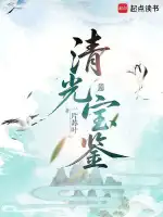 流畅体验图标
