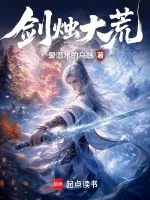 正版保障图标