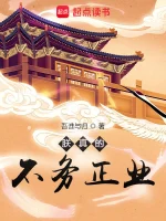 正版保障图标