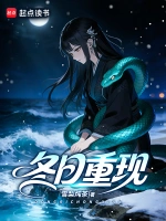 都市风云录小说封面