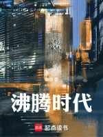 林凡角色头像
