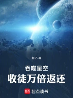 流畅体验图标
