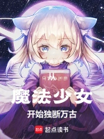 正版保障图标