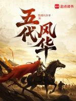林凡角色头像