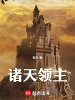 林凡角色头像